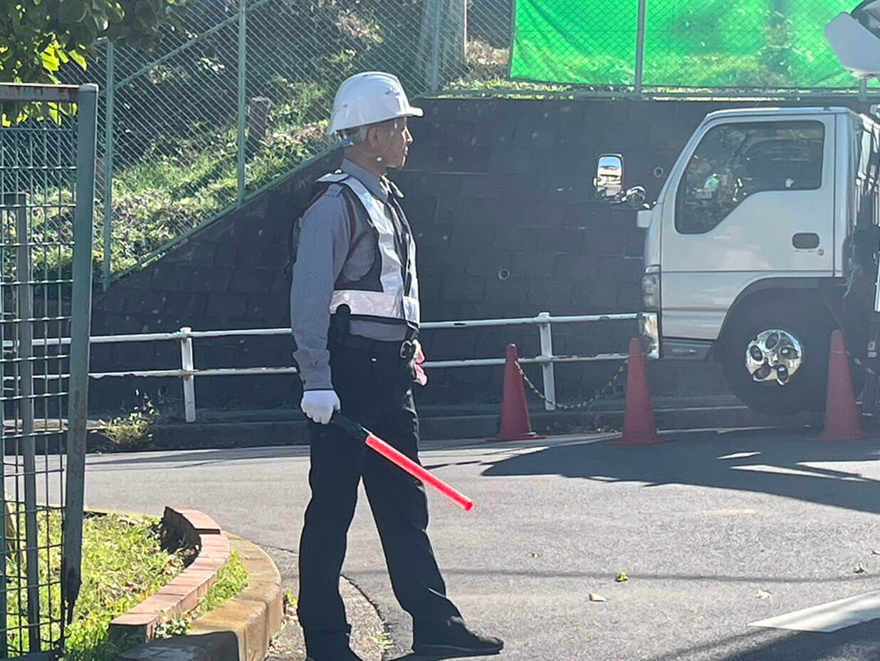 警備風景