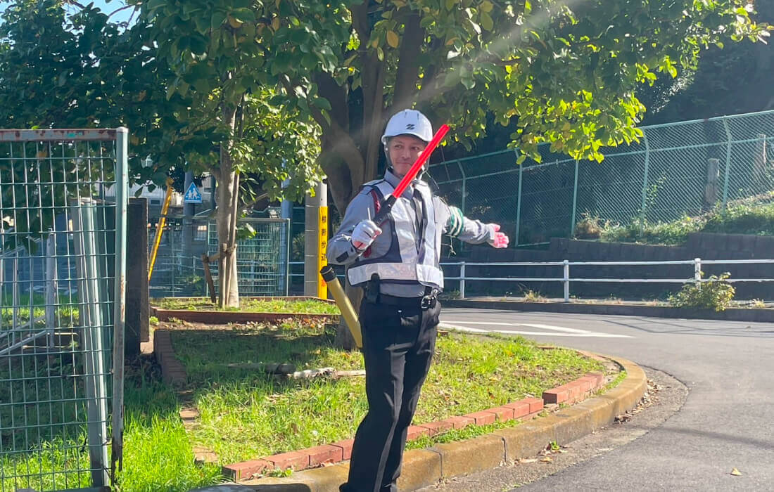 警備風景
