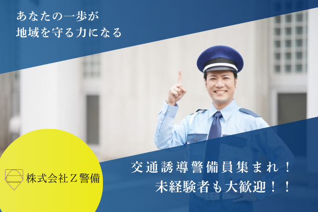 ブログサムネイル